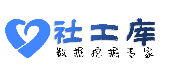 合作侨联大厦开房记录
